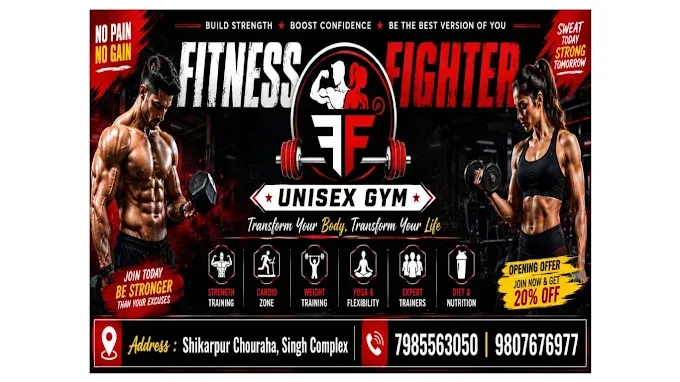 FITNESS FIGHTER UNISEX GYM